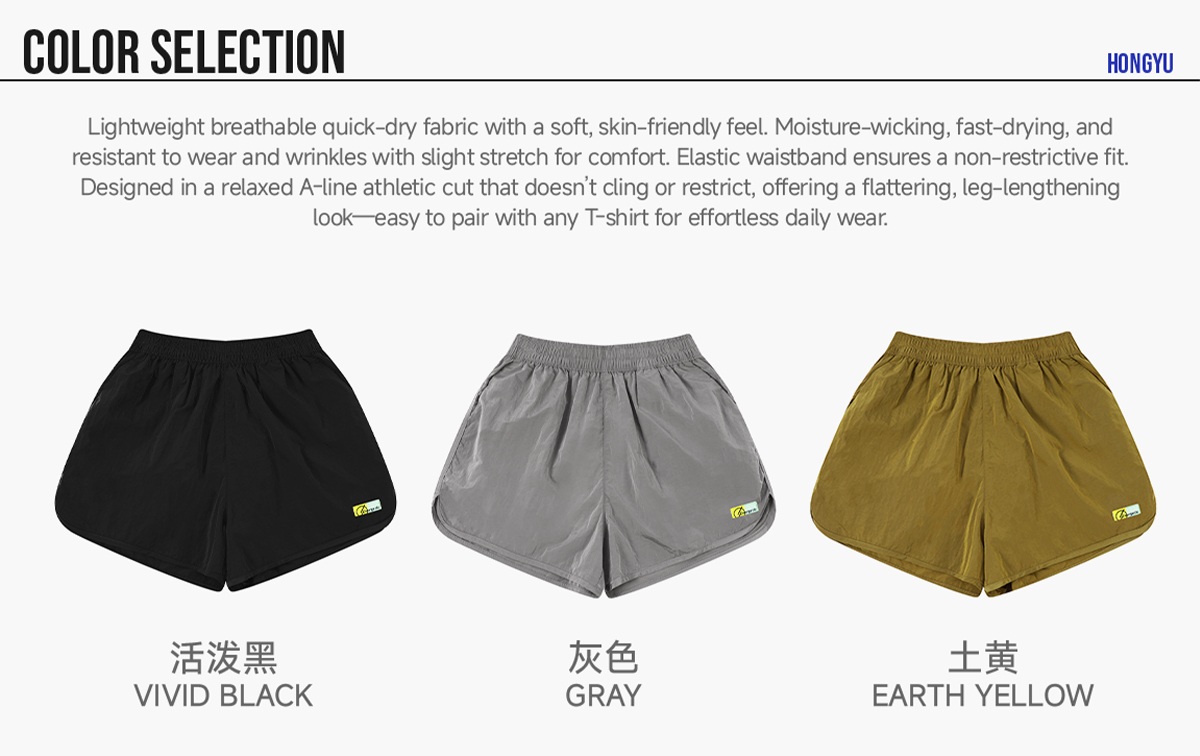 #12A225243001 Lightweight Breathable Quick-Dry 100% Nylon Sport Shorts 8