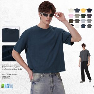 #2612 Sorona Cooling 240G Boxy Crop T-Shirt