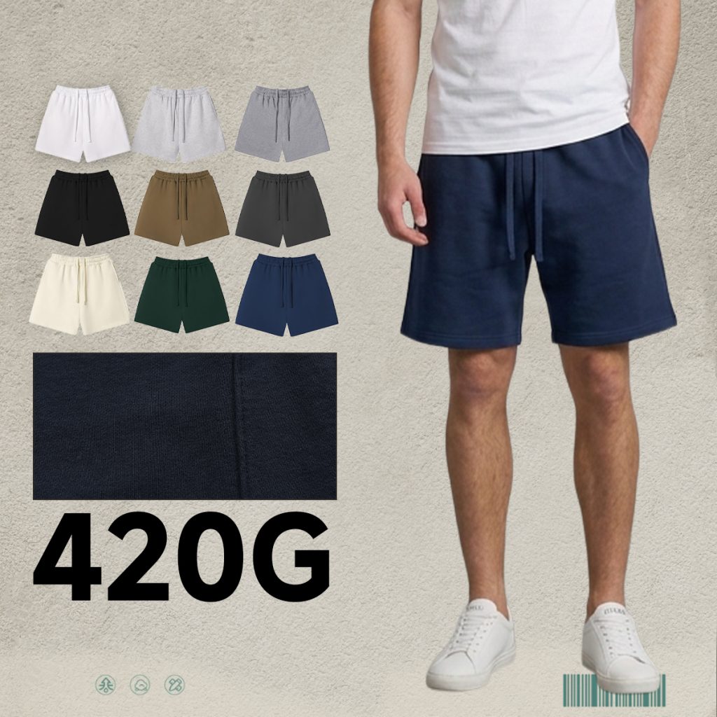 #U-U69 Heavy Terry 420GSM Breathable Shorts