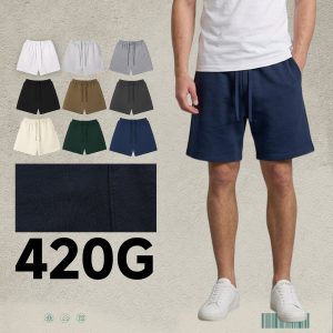 #U-U69 Heavy Terry 420GSM Breathable Shorts