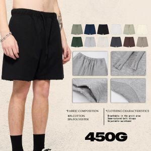 #2509 Heavy 450 GSM Terry Breathable Casual Shorts