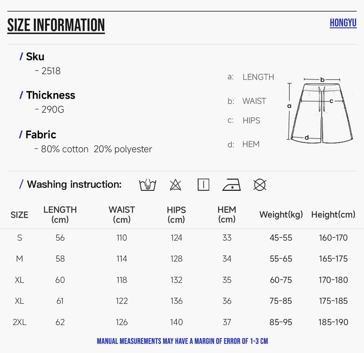#2518 Lightweight Fleece 290 GSM Soft Shorts 6