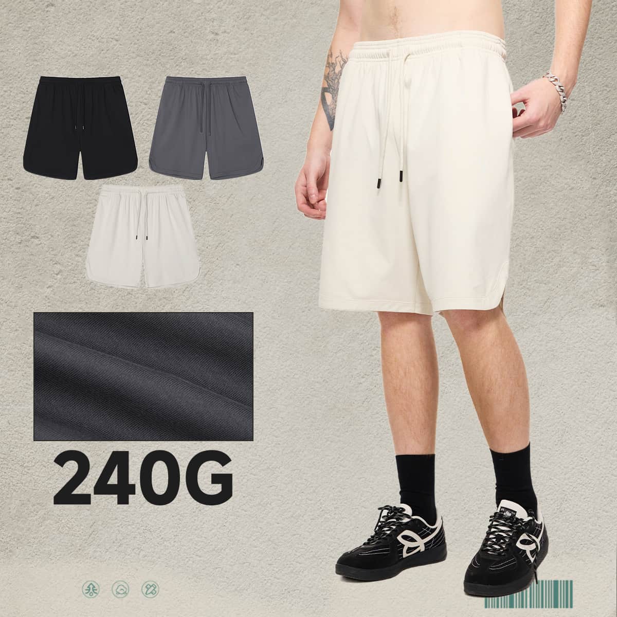 Outdoor Clothing