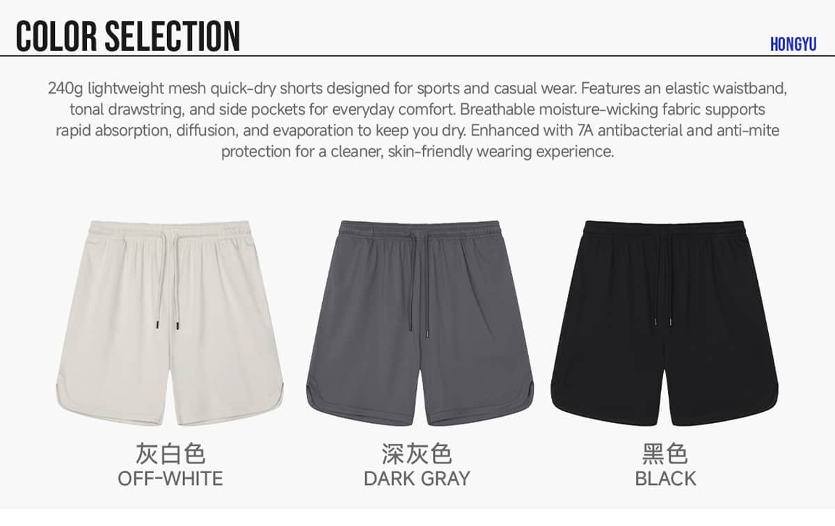 #2526 Outdoor Lightweight 240g Quick-Dry Mesh Casual Shorts 9
