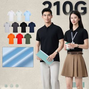#S3601 40s 210GSM Cooling Breathable Polo Shirt
