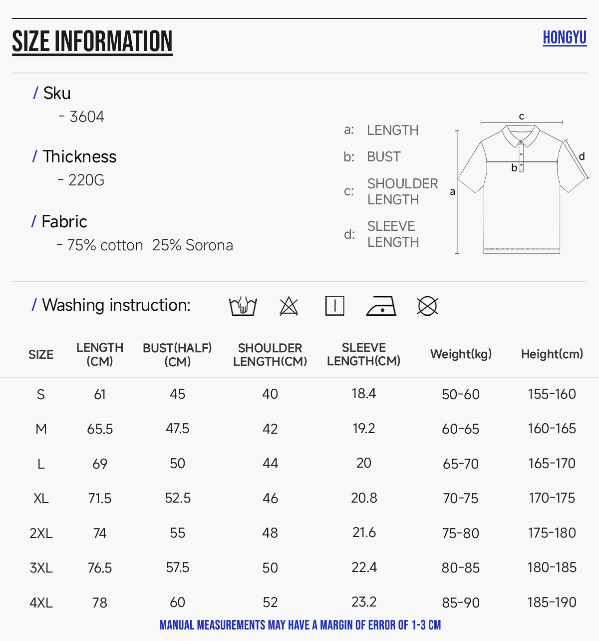 #S3604 Sorona Cooling Quick-Dry 40s 220GSM Polo Shirt 6