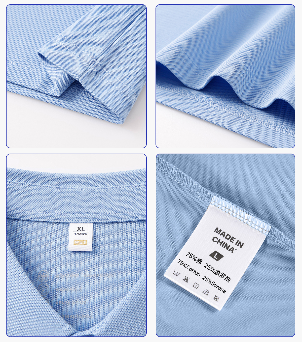 #S3604 Sorona Cooling Quick-Dry 40s 220GSM Polo Shirt 14
