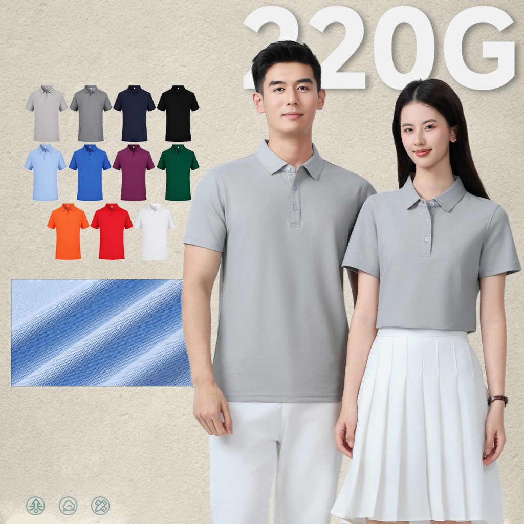 #S3604 Sorona Cooling Quick-Dry 40s 220GSM Polo Shirt