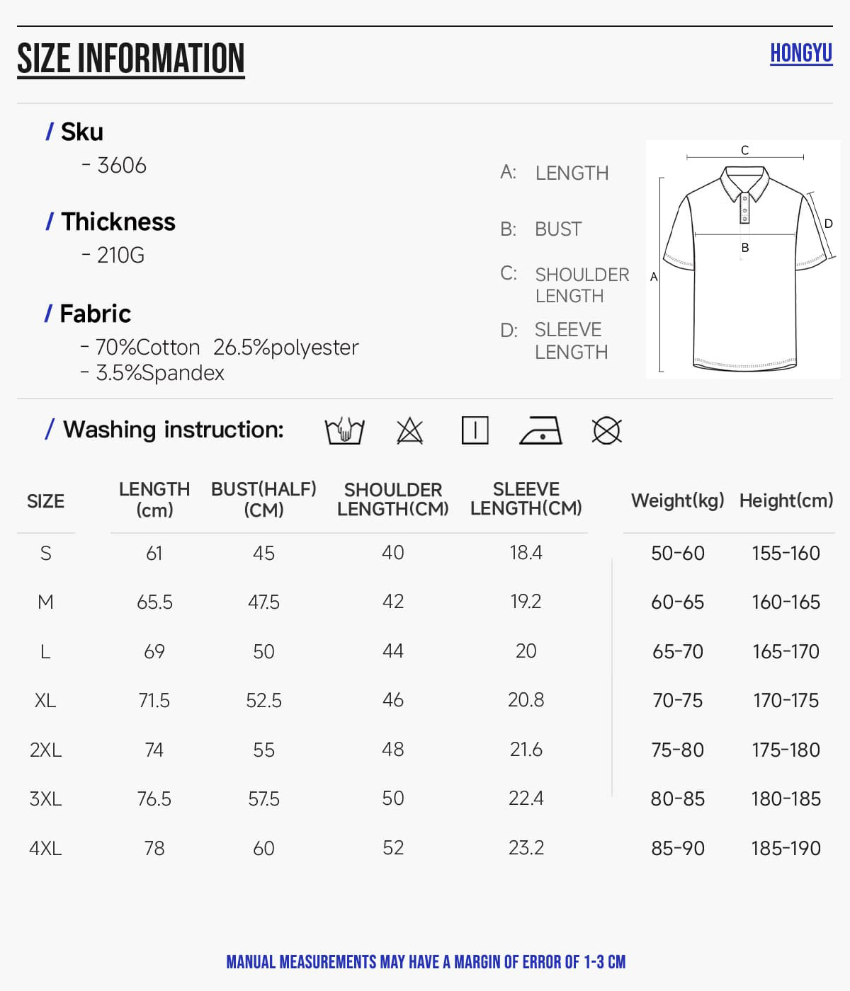 #S3606 Long-Staple Cotton 32s 210GSM Polo Shirt 6