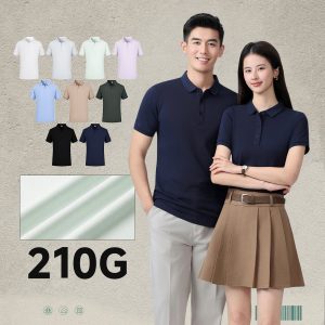 #S3606 Long-Staple Cotton 32s 210GSM Polo Shirt