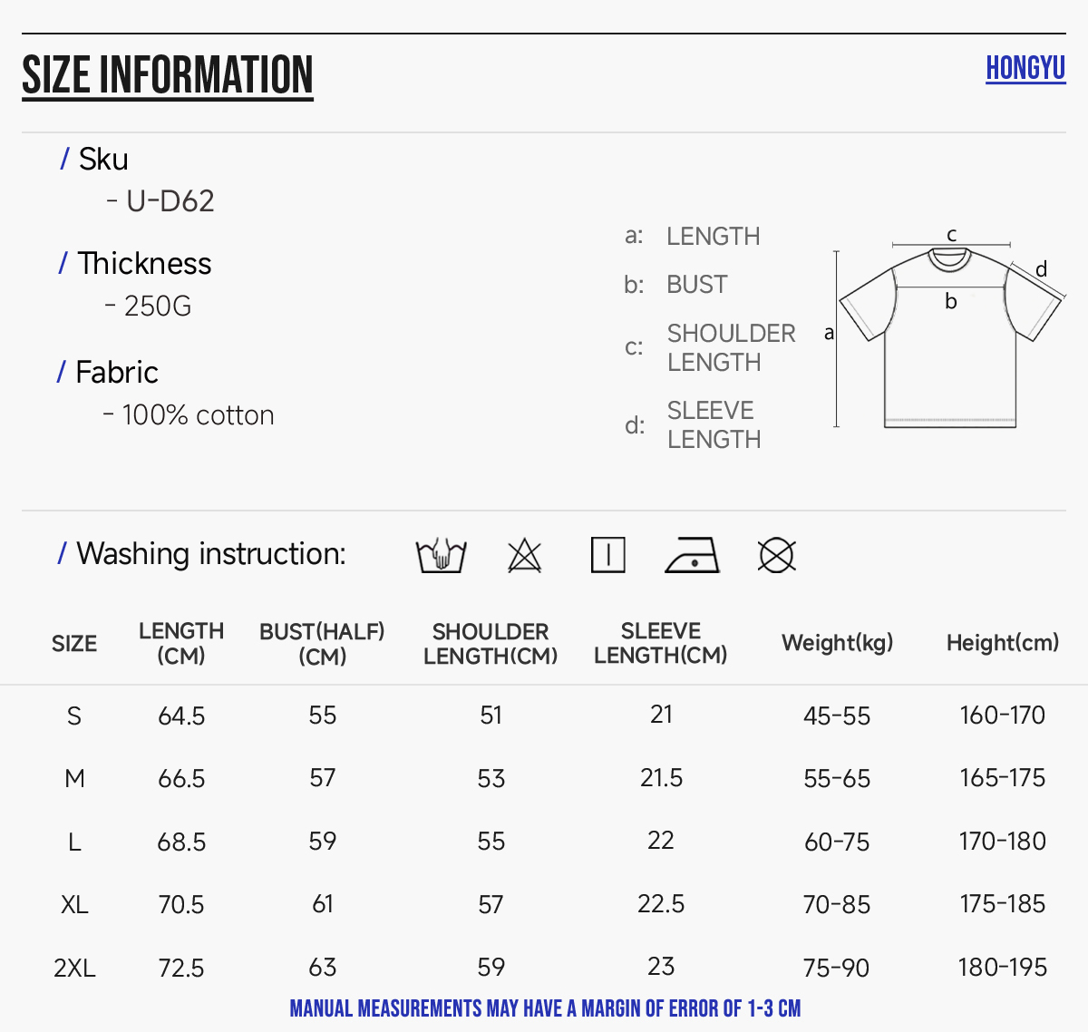 #U-D62 Cotton 250gsm Oversized Boxy Fit T-Shirt 7