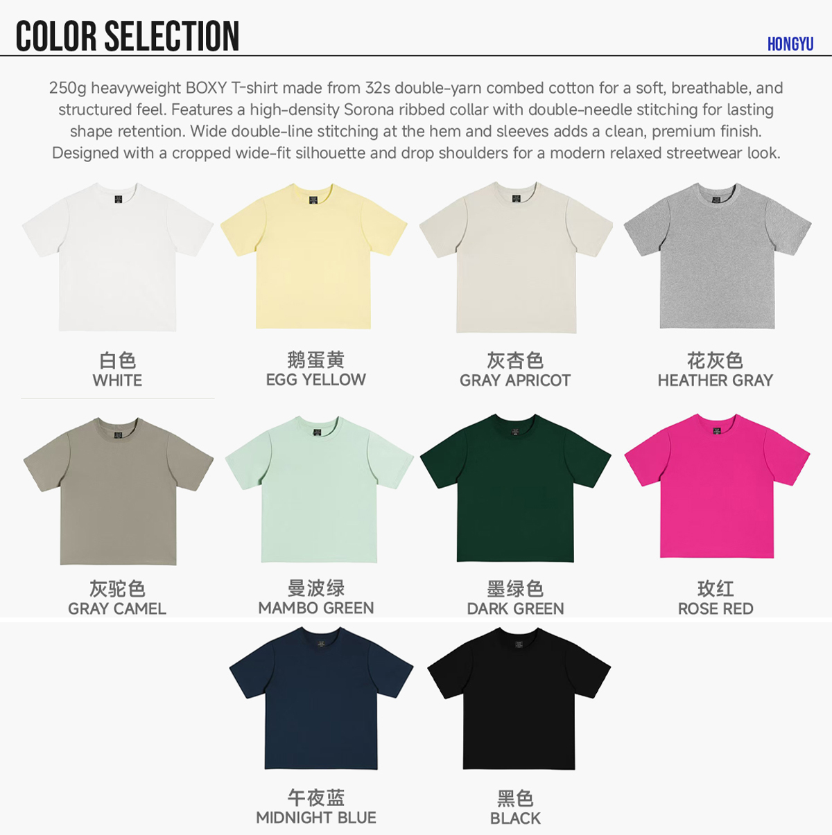 #U-D62 Cotton 250gsm Oversized Boxy Fit T-Shirt 9