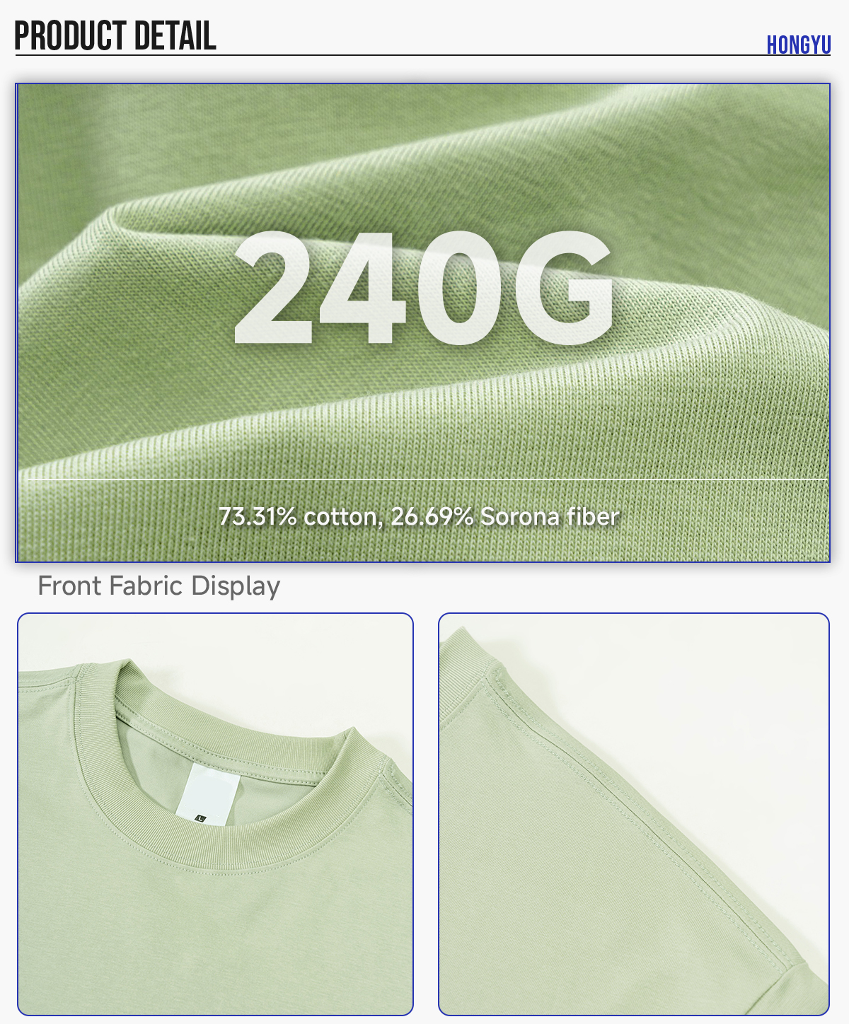 #U-D882 Sorona Cooling Quick-Dry 240G Boxy Fit T-Shirt 13
