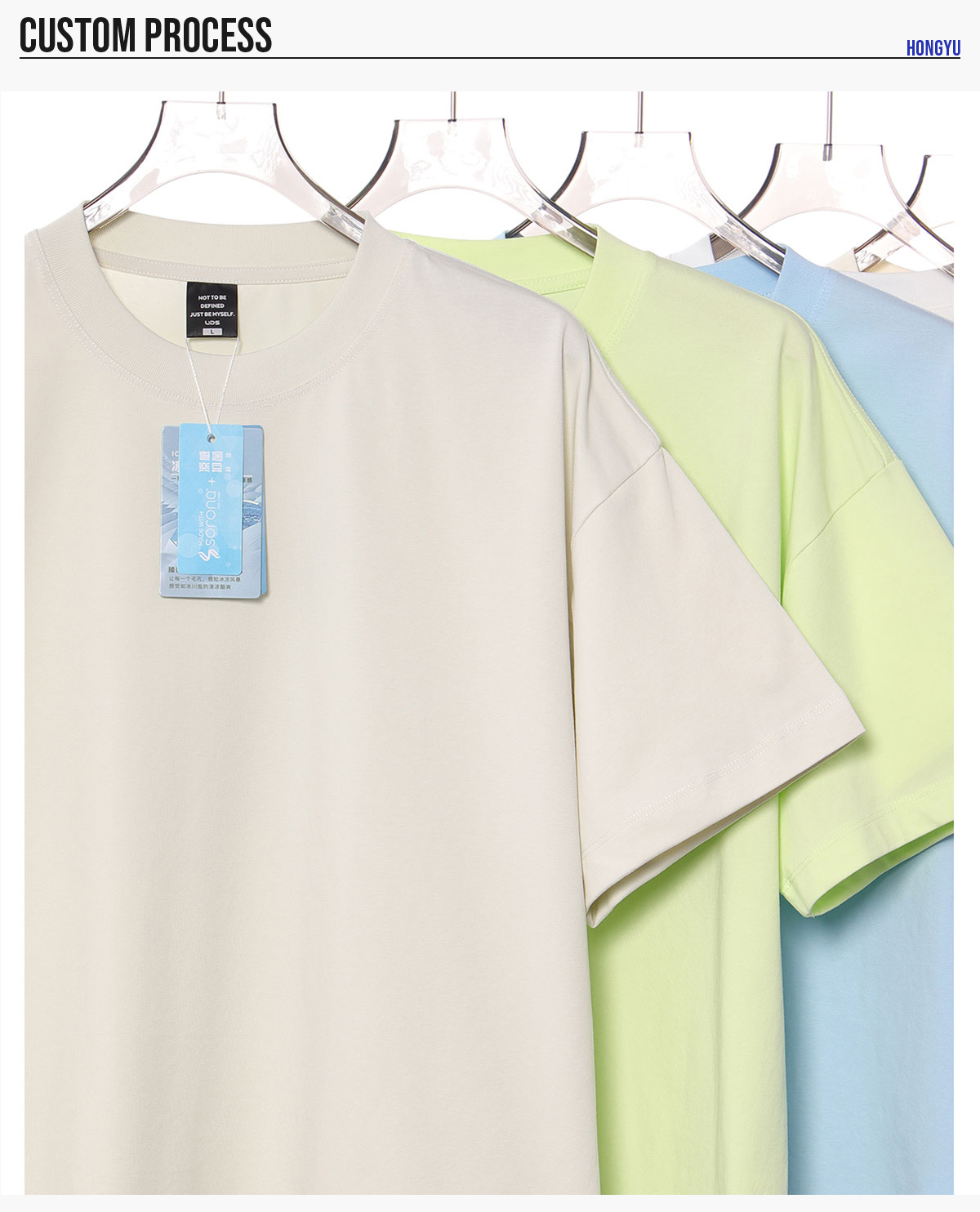 #U-D882 Sorona Cooling Quick-Dry 240G Boxy Fit T-Shirt 17