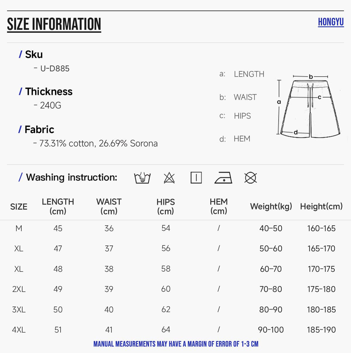 #U-D885 Sorona Terry Cooling Quick-Dry Sun Shorts 6