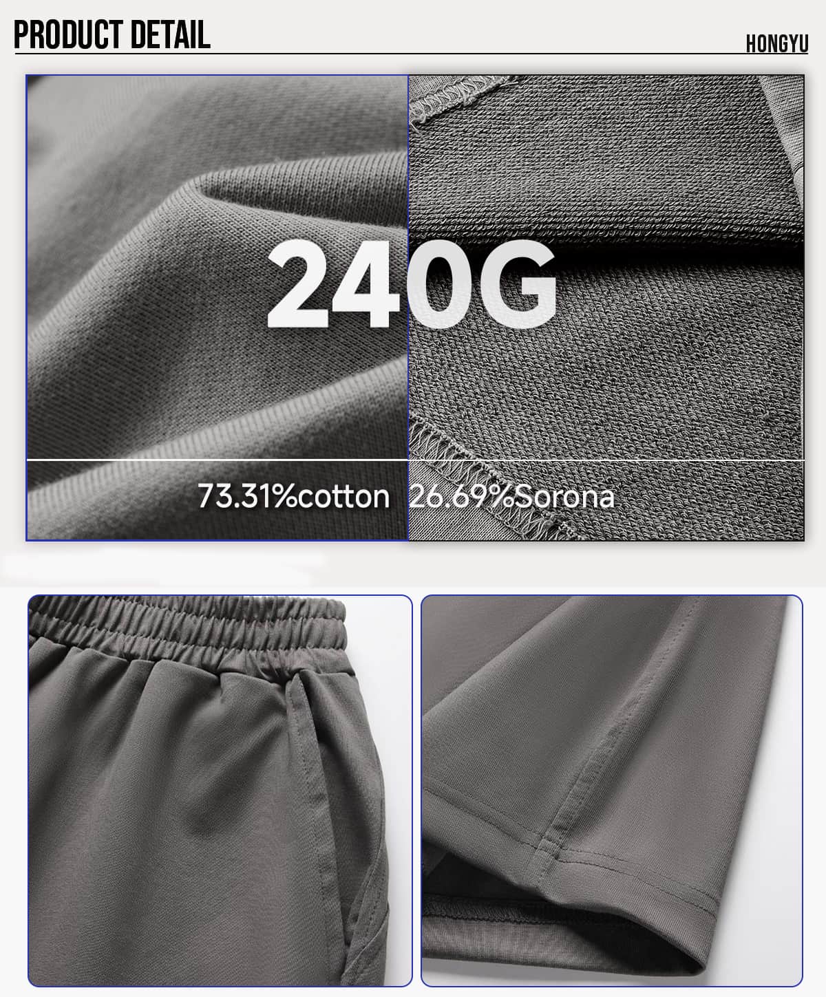 #U-D885 Sorona Terry Cooling Quick-Dry Sun Shorts 12