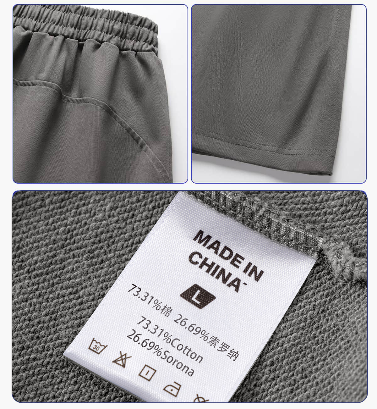 #U-D885 Sorona Terry Cooling Quick-Dry Sun Shorts 14