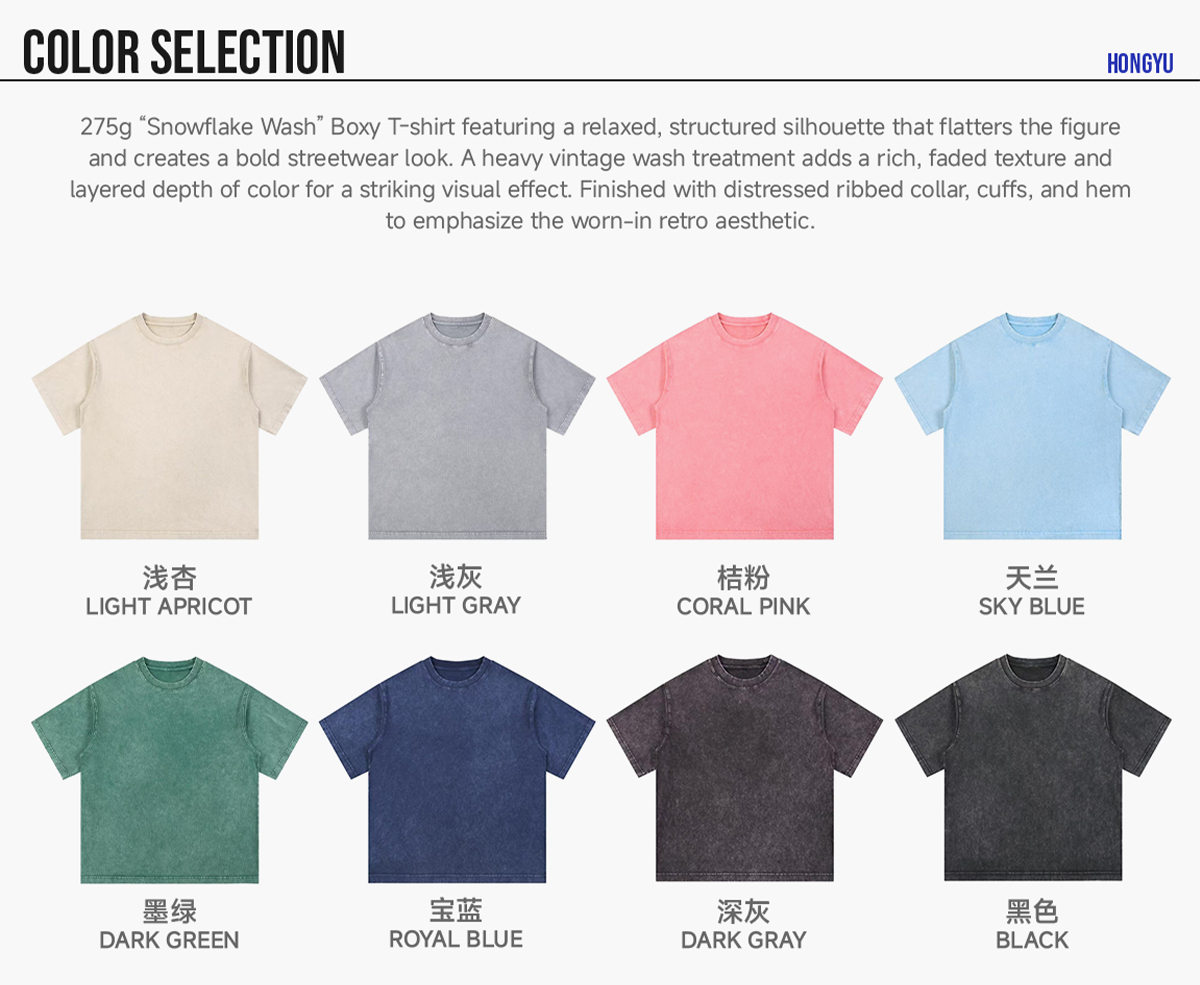 #DX-25 Oversized Cotton 275G Wash Boxy Fit T-Shirt 9