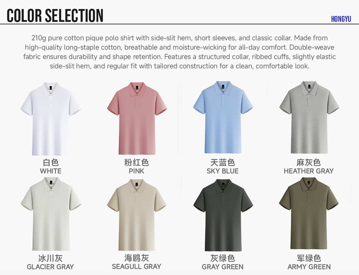 #S9601 Lightweight Pique 170 GSM Polo Shirt 8