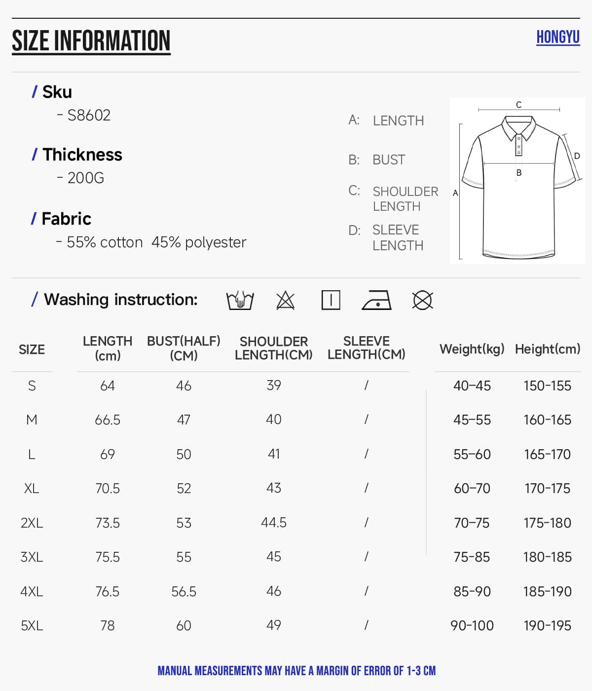 #S8602 Cotton-Covered Spandex 200GSM Contrast Collar Polo Shirt 6