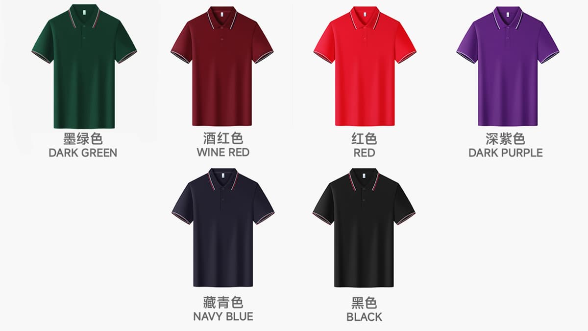 #S8602 Cotton-Covered Spandex 200GSM Contrast Collar Polo Shirt 10