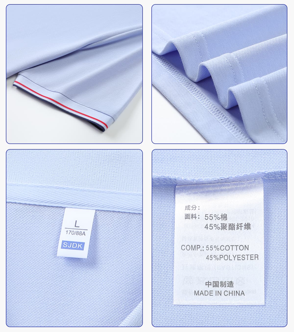 #S8602 Cotton-Covered Spandex 200GSM Contrast Collar Polo Shirt 16