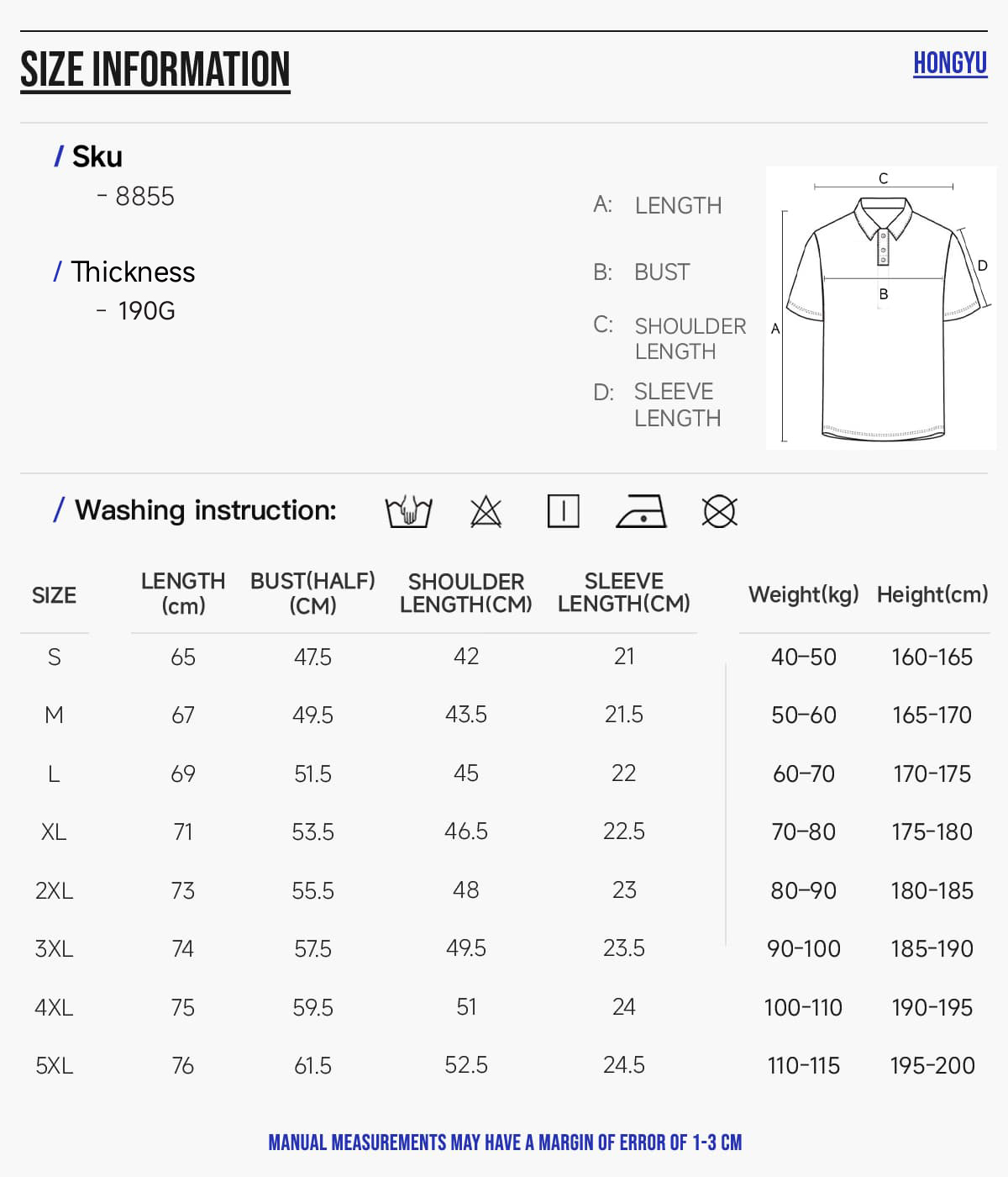 #S8855 Polyester 190GSM Quick-Dry Half-Zip Cooling Golf Tee 6