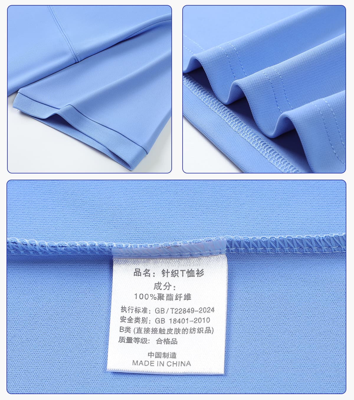 #S8855 Polyester 190GSM Quick-Dry Half-Zip Cooling Golf Tee 14