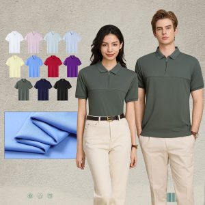 #S8855 Polyester 190GSM Quick-Dry Half-Zip Cooling Golf Tee