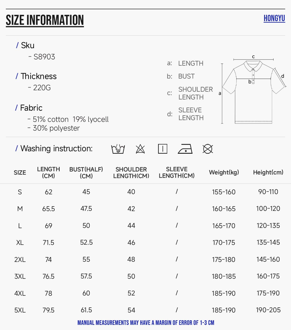 #S8903 Lyocell 40s 220GSM Contrast Collar Polo Shirt 6