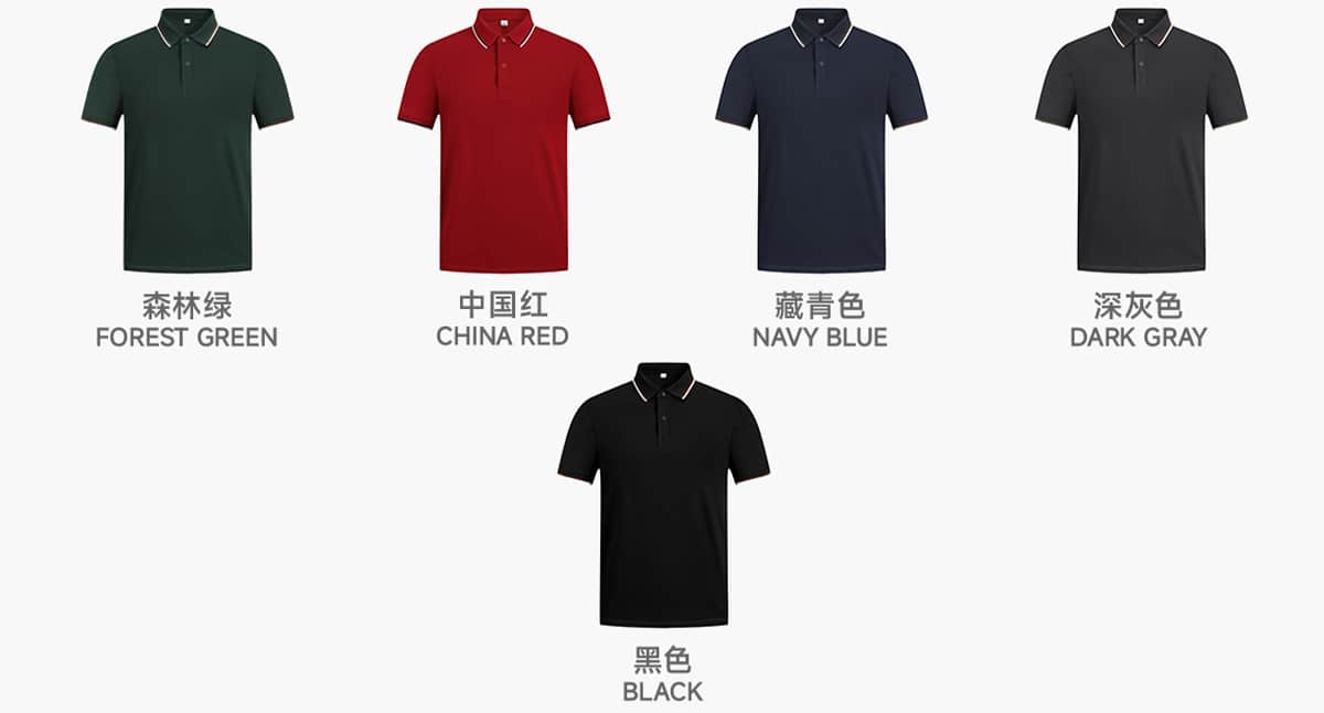 #S8903 Lyocell 40s 220GSM Contrast Collar Polo Shirt 10