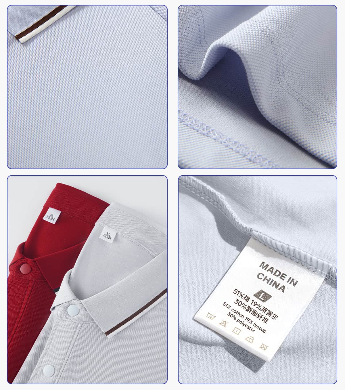 #S8903 Lyocell 40s 220GSM Contrast Collar Polo Shirt 14