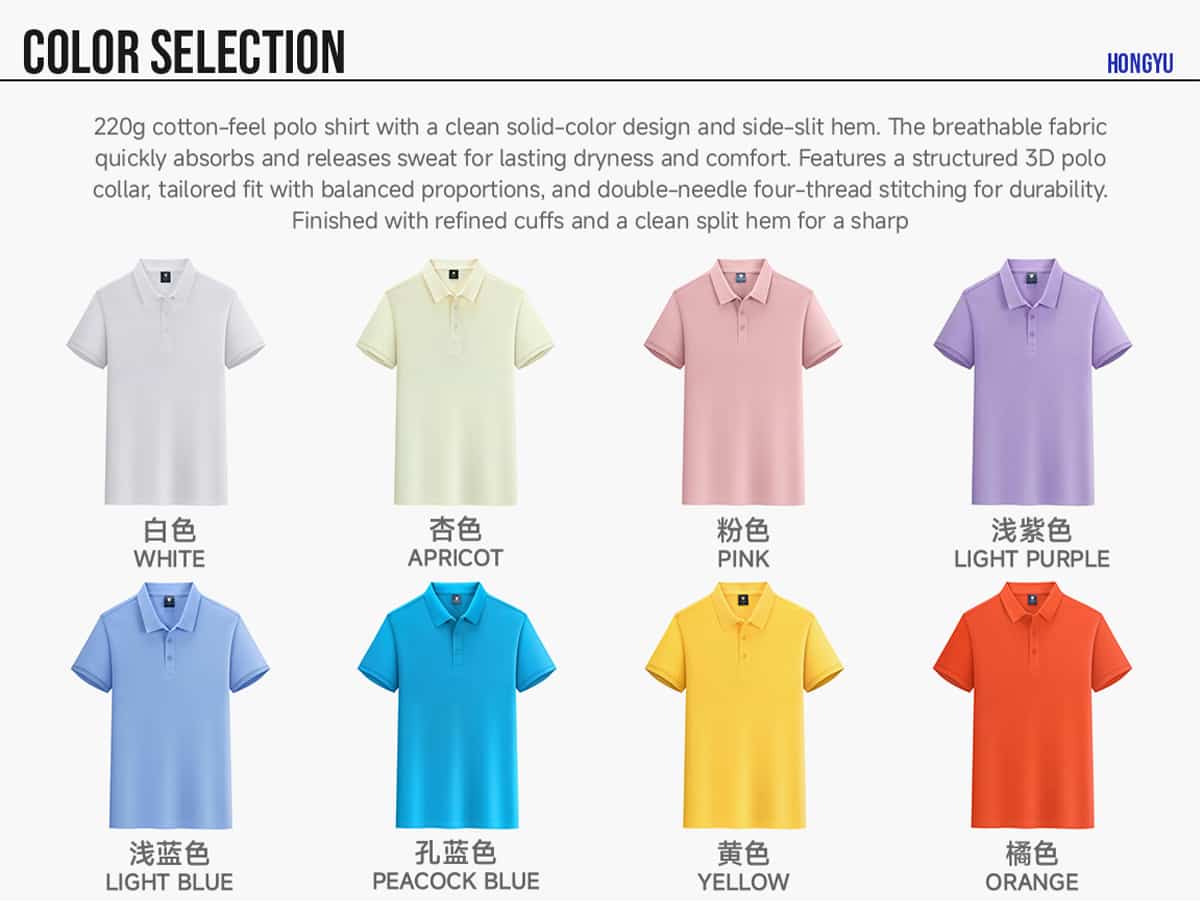 #S920 Quick-Dry 100% Polyester Side-Slit Polo Shirt 8