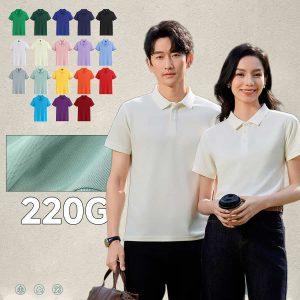 #S920 Quick-Dry 100% Polyester Side-Slit Polo Shirt