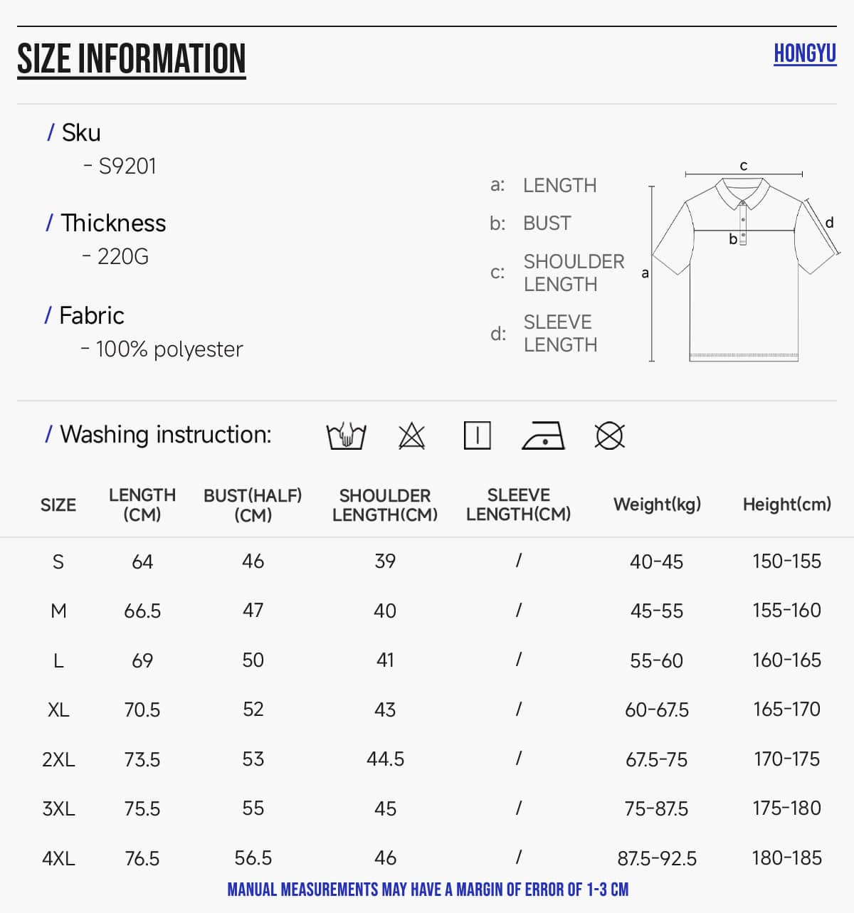 #S9201 Polyester 220GSM Contrast Collar Polo Shirt 6