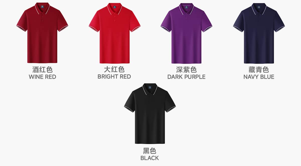 #S9201 Polyester 220GSM Contrast Collar Polo Shirt 10