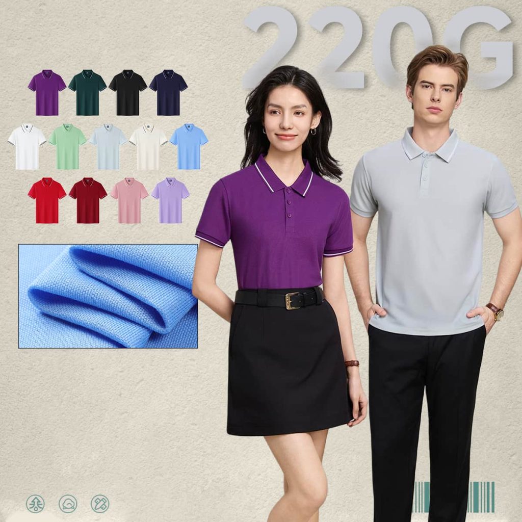 #S9201 Polyester 220GSM Contrast Collar Polo Shirt