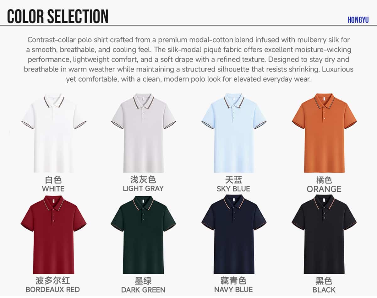 #S9699 Modal Cotton 200G Contrast Collar Golf Shirt 8