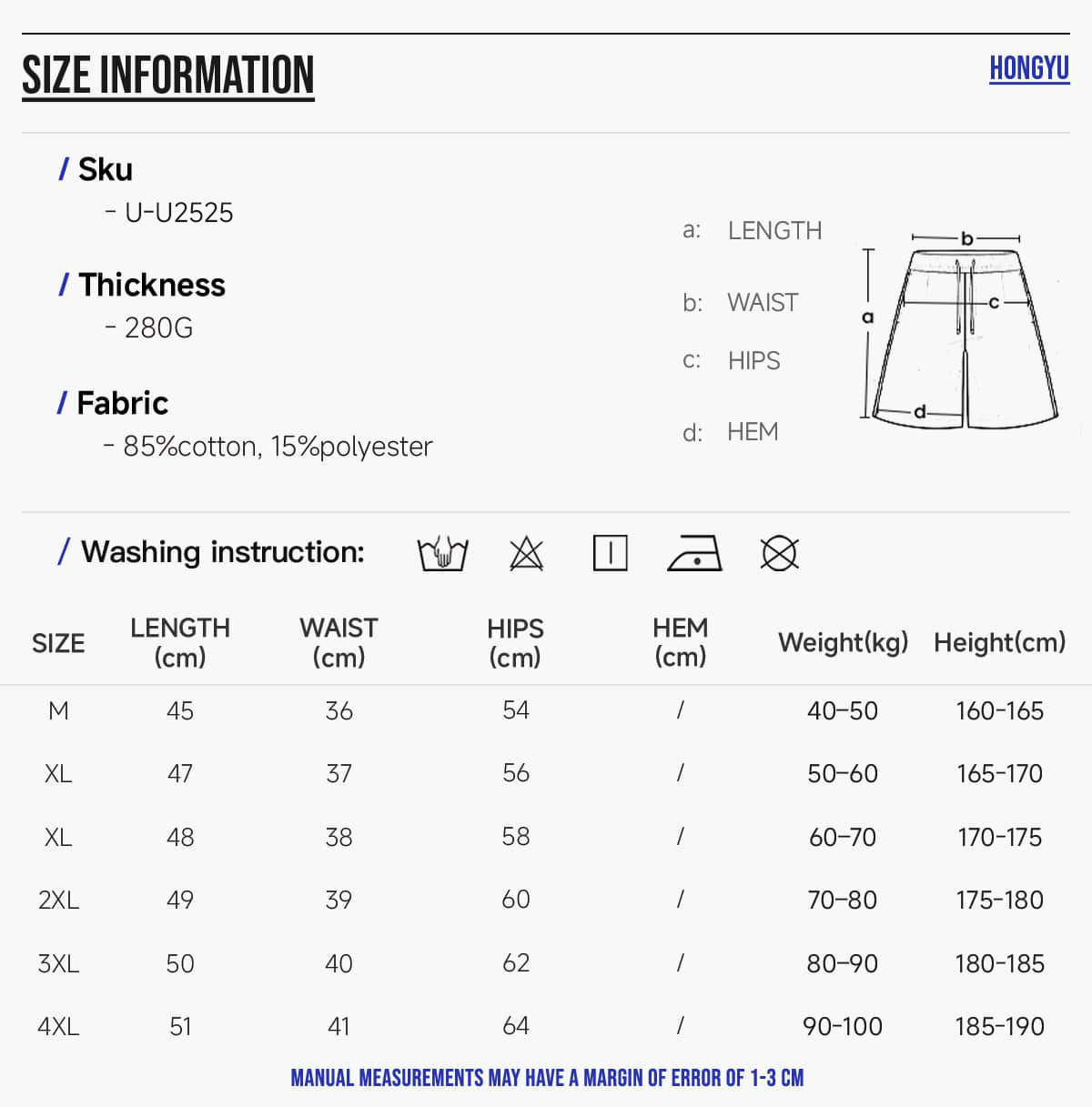 #U-U2525 Lightweight Terry 280GSM Breathable Shorts 6