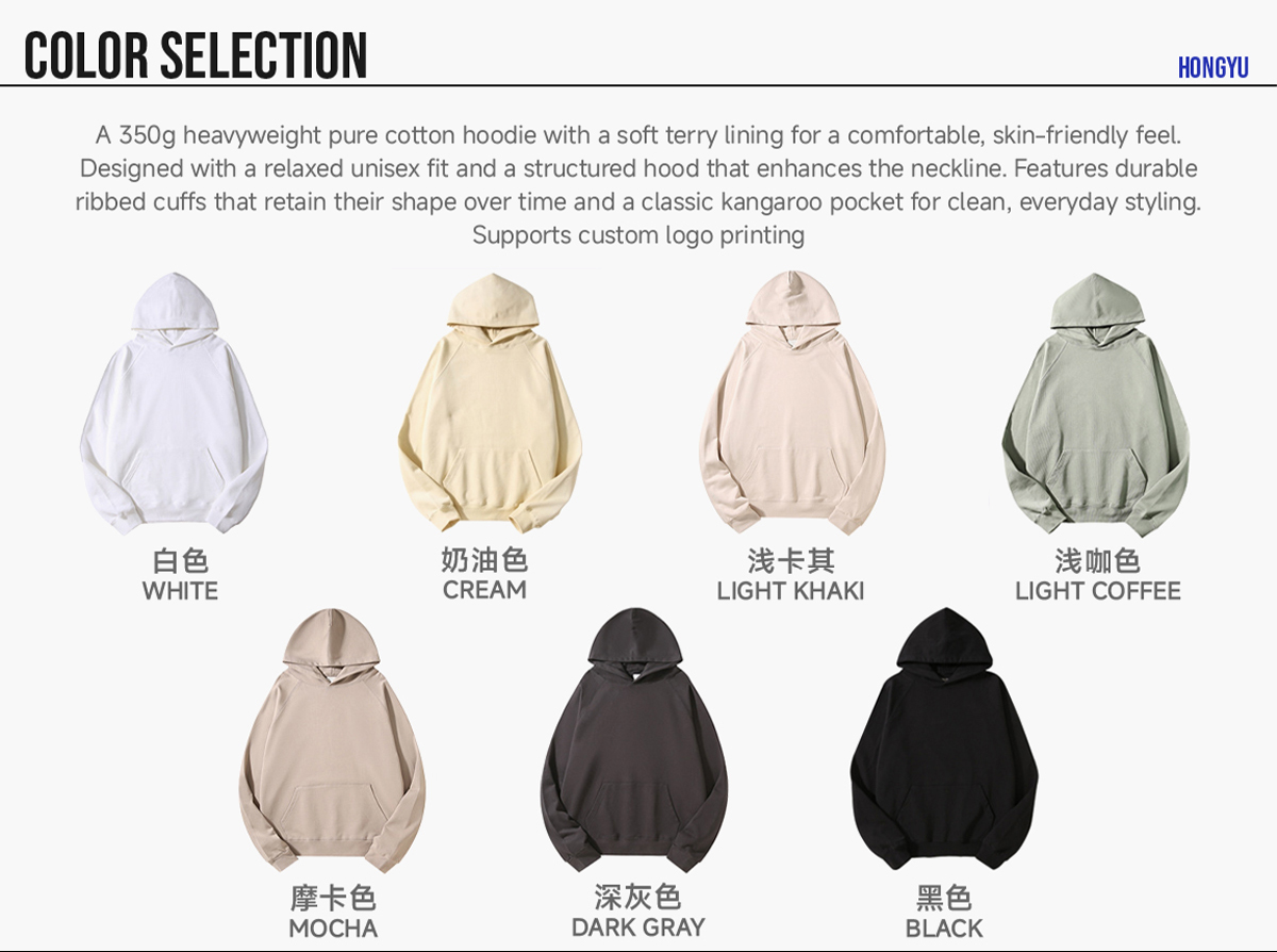 #WM-460G Heavy 100%Cotton Terry Oversized Hoodie 8