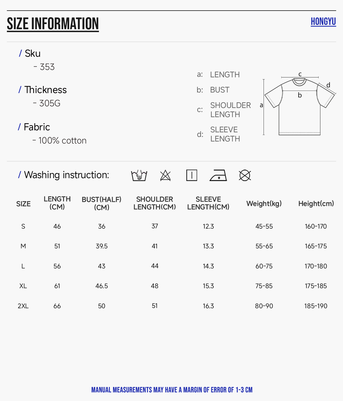 #353 Breathable Quick-Dry Cotton 305G Kid's Oversized T-Shirt 6