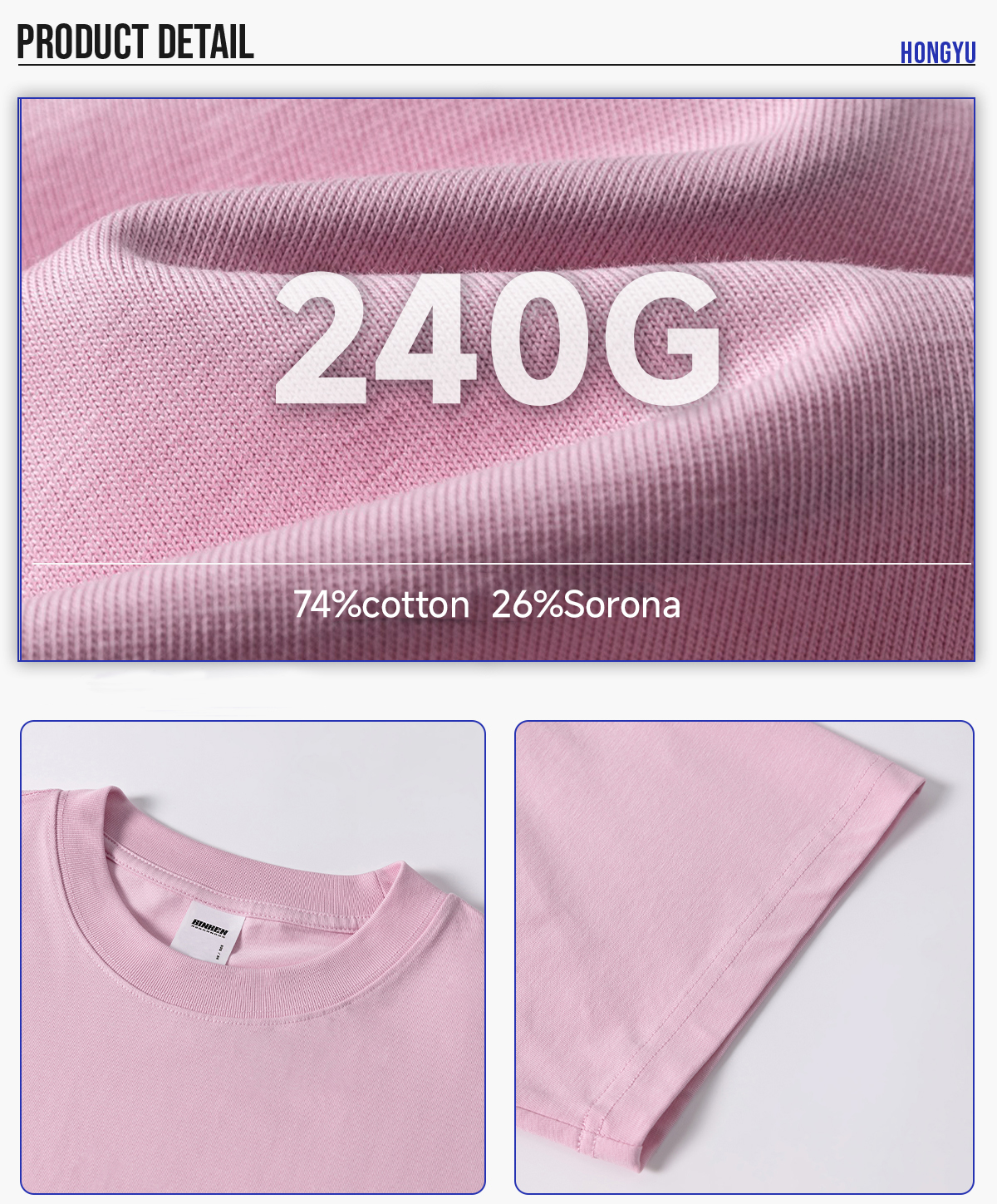 #2612 Sorona Cooling 240G Boxy Crop T-Shirt 15