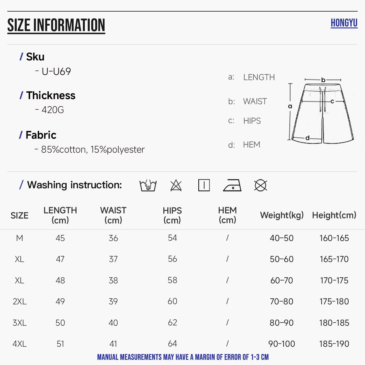 #U-U69 Heavy Terry 420GSM Breathable Shorts 6
