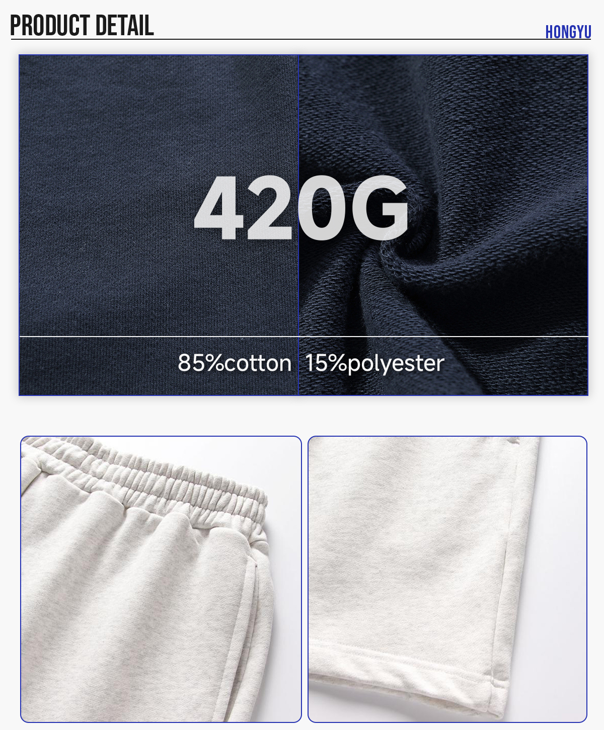 #U-U69 Heavy Terry 420GSM Breathable Shorts 12