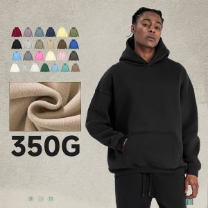 #DW9901 Heavy Fleece 350Gsm Oversized Hoodie