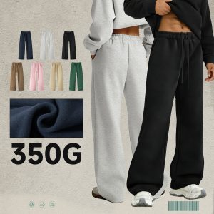 #DW795 Heavy 350Gsm Fleece Oversized Wide-Leg Pants