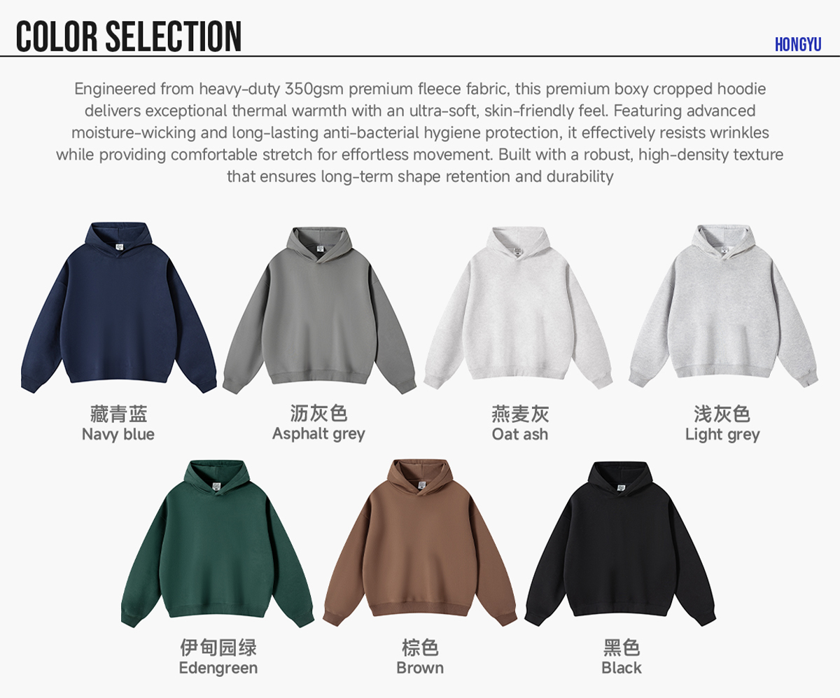 #2701 Fleece 350Gsm Oversized Boxy Fit Crop Hoodie 8
