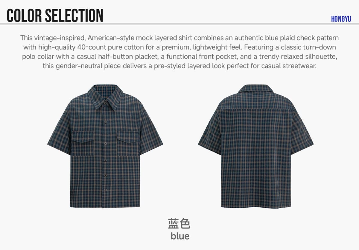 #6158 Plaid 165GSM Short Sleeve Button-Front Shirt 8