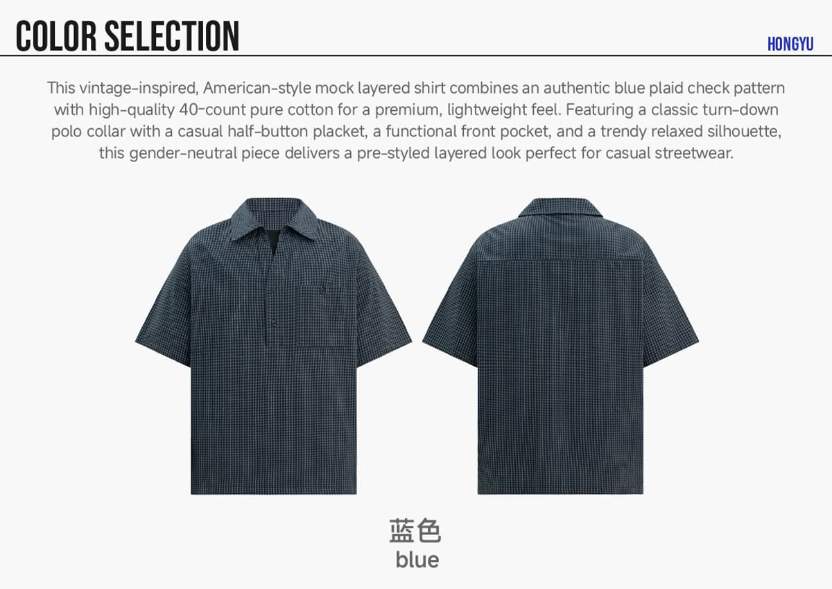 #6159 Cotton 40s Plaid Faux Layered Collar Polo Shirt 8