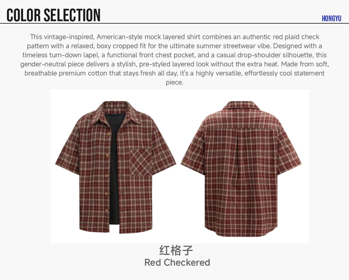 #6161 Heavy 260G Faux Layered Plaid Short Sleeve Shirt 8